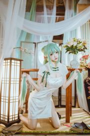 [Opieka COS] Coser Yiyi - Hatsune Shaohua