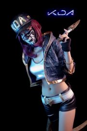 [COS Bien-être] Azami Bien-être - Akali KDA