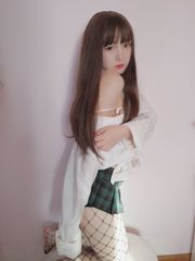 [Cosplay-Foto] Zweidimensionale Schönheit Furukawa Kagura-Boyfriend-Shirt