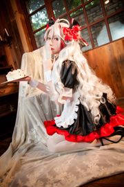 [COS phúc lợi] Coser có giá trị cao Nian Nian_D - Hoàng tử Eugen Azur Lane