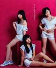 [นิตยสารบอมบ์] 2013 No.11 NMB48 Manatsu Mukaida Photograph