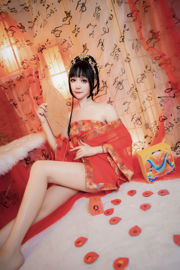 [Net Red COSER] Blogger anime Ruan Yi_Fairy - Selir Gajah