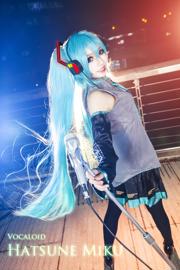 [Cosplay foto] Leuk meisje Bai Yizi leider - VOCALOID