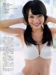 [Wekelijkse Big Comic Spirits] ももいろクローバーZ 2015 No.08 Photo Magazine