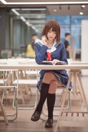 [COS Welfare] Blogger di anime volume grande volume piccolo volume - Uniforme scolastica Kato Megumi