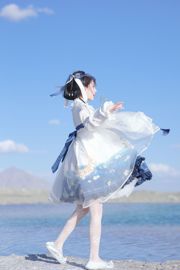 [Internet Celebrity COSER] Weibo blogger Cang Boss - Sea Life Bright Moon