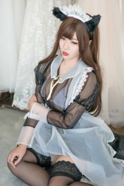 [Kesejahteraan COS] Sister Xuan Xiao - Pembantu Transparan