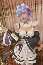 [Foto de Net Red COSER] Aleación de titanio Baba-Rem