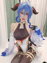 [Net Red COSER Photo] Kinomoto Fruit - True Love Fan May