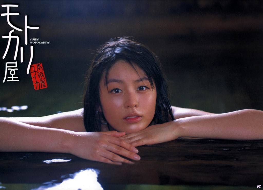 Yuika Motokariya Página 1 No.c0a617