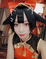 [Cosplay Foto] Anime blogger Money Leng Leng - Kaohsiung Red Cheongsam