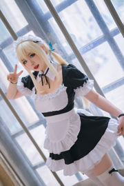 [COS Welfare] Pippi é tão fofo - Maid Kashiwazaki Hoshina