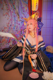 [COS Welfare] Süßes Mädchen mit großen Brüsten Yao Shao you1 - Tamamo Mae