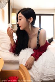 [秀 人 XIUREN] Số 3347 Yuner