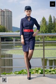 [Sven Media SIW] Si Qi „Ou Fan Stewardess”