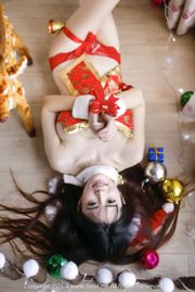 Sekolah terindah Hua Kong Yihong "Gadis Natal Cantik" [Dewi Dorong TGOD]