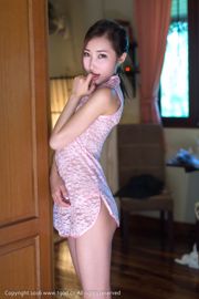 Yumi "ถ่ายเที่ยวสมุย" Sexy Lace + Perspective Cheongsam [Push Goddess / You Mihui]