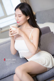 [Thuisbezorging WordGirls] No.827 Yueyin Hitomi Moonlight Guanghua