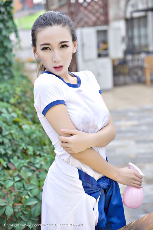 Zhao Ying [Cliente de Green Bean] 17.11.2016