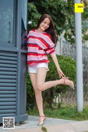 Modello Wanping "Wanping Vitality Sweater" [Iss to IESS]