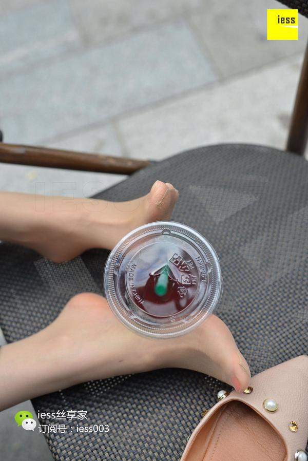Sixiangjia 094 "S'il vous plaît lâchez cette tasse de Starbucks" [IESS Bizarre Intéressant]