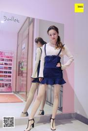 Jingjing "Jupe en jean et soie de porc Cool High" [异 思 趣向 IESS] Sixiangjia 211