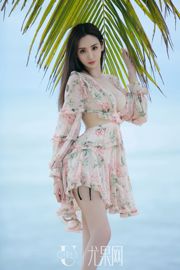 Yu Siqi "Chica en la playa" [Ugirls] U379