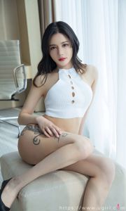 [爱尤物Ugirls] No.2030 Yu Nuannuan Bai Qiao Chérie