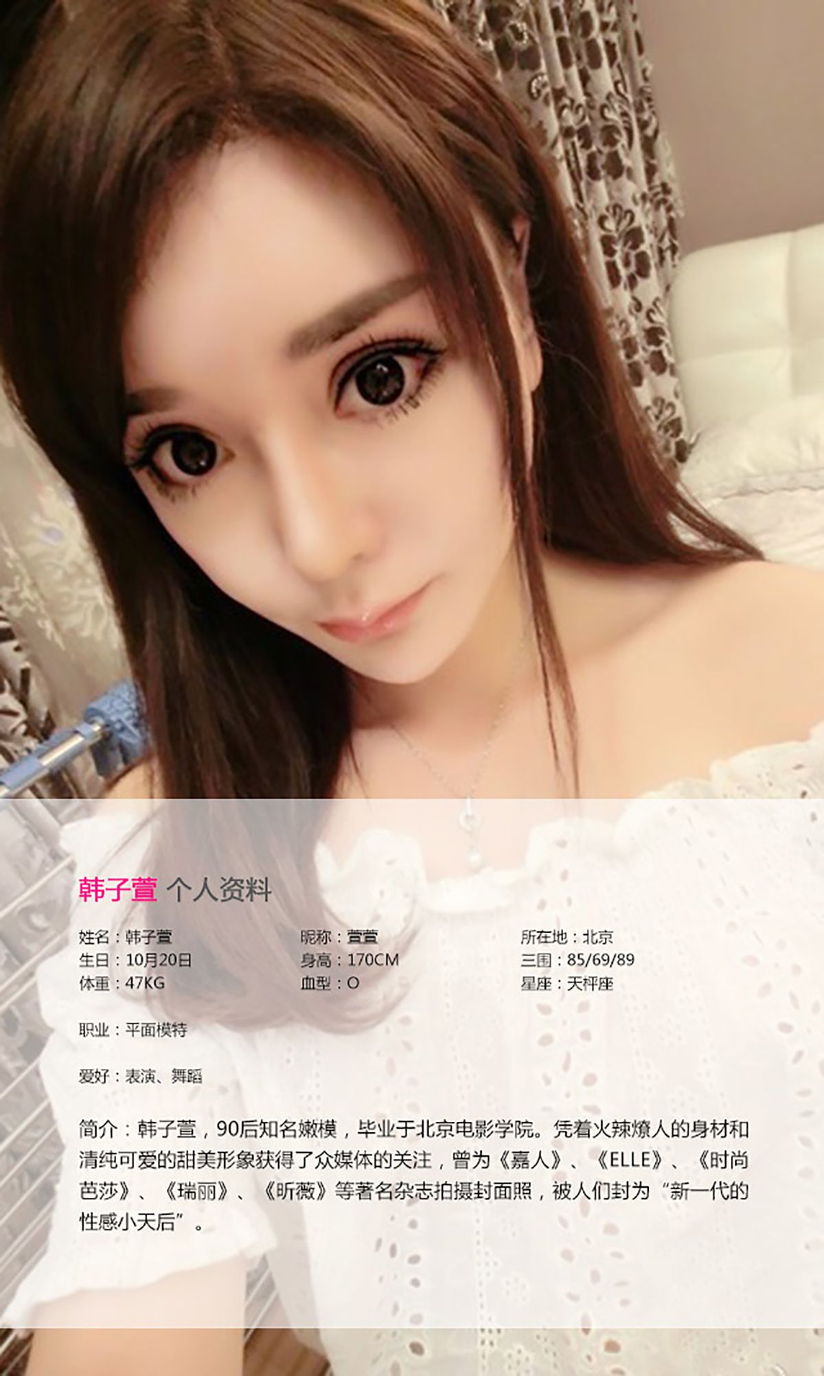 Zhao Huanyan Trang 4 No.3b92e2