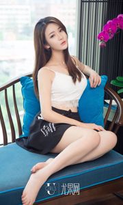 Liu Tiantian "Sling Party" [Ugirls] N ° 929