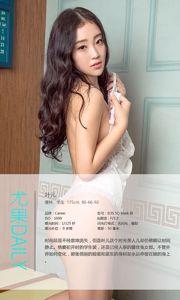 Ye Er "Time Beauty" [爱 优 物 Ugirls] No.459