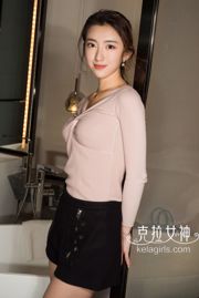 Hee Yeon "Hoa khôi học đường" [Kelagirls]