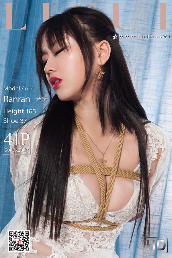 란란 "레이스 뷰티 빔"[丽 柜 Ligui] 인터넷 뷰티