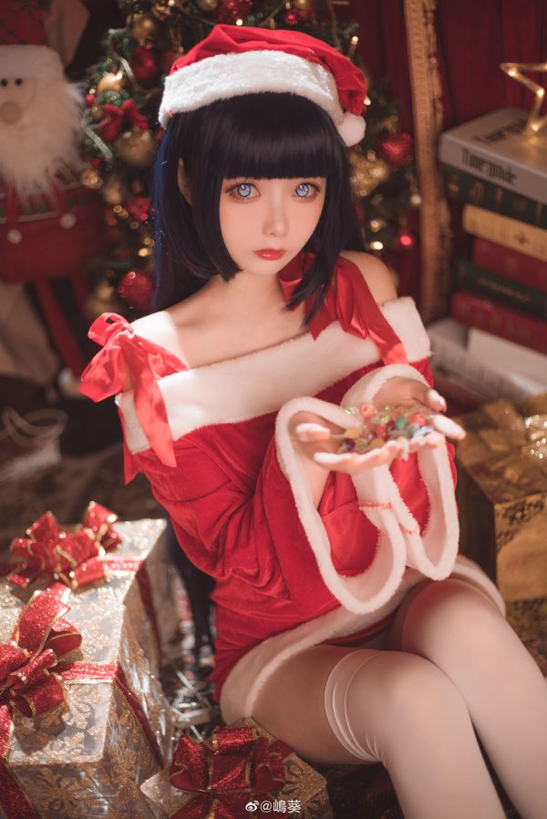 미녀 Coser 嶋葵 "호카게 닌자 雏田 圣诞"