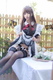 [美女Coser] 米線線sama 《透明女僕》