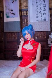 ยอดนิยม Coser Erzo Nisa "Rem Cheongsam"