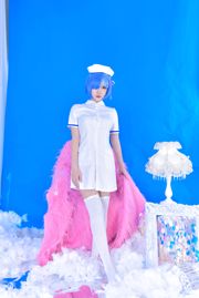 Kecantikan Coser Erzo Nisa "Nurse Lem"