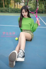 [Göttin der Träume MSLASS] Xiang Xuan Tennis Girl