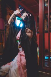 Sakura Momao „Kanomen Nidouzi” [Cosplay Beauty]