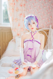 [Meow Candy Movie] VOL.337 Camisón Cherry Peach Meow Rem