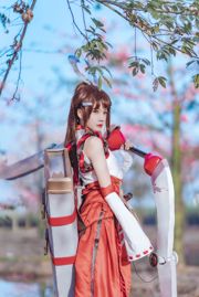 桜桃喵《伽羅COS》 [COSPLAY美女]