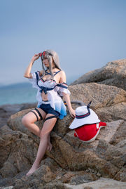 [COS Welfare] Miss Coser Star Chichi - Bahtera Besok "Skaty"