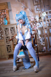 [COS Welfare] Star Delay de Miss Coser - Secret Garden PA15 Delphinium Mei