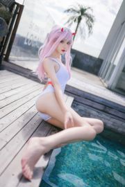 [COS Welfare] Anime Blogger Nan Tao Momoko - Costume intero