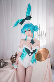 [Net Red COSER] Carino e popolare Coser Noodle Fairy - Hatsune Bunny