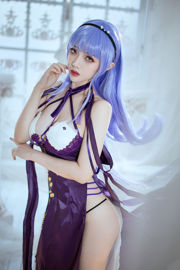 [COS Welfare] Blogueiro de anime Wenmei - Azur Lane Dido