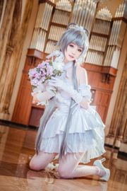 [Ảnh cosplay] Cá vàng yui của blogger thú cưng dễ thương - Đám cưới của Luo Tianyi