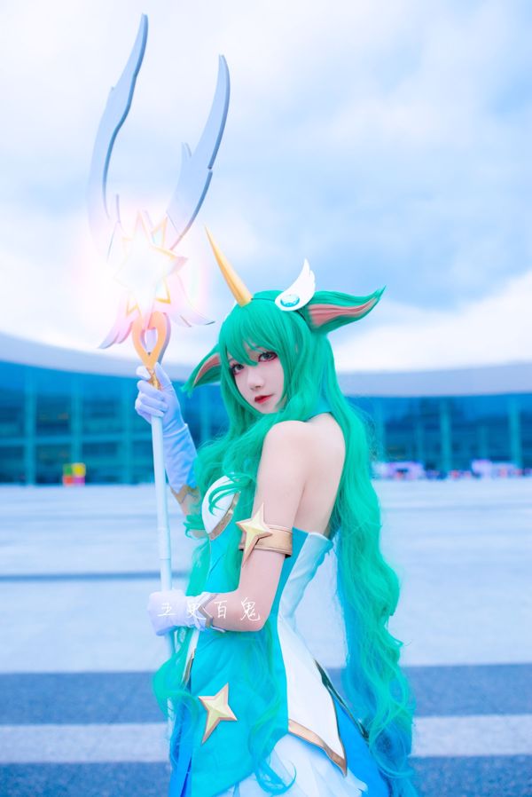 Quinientos fantasmas "Soraka"