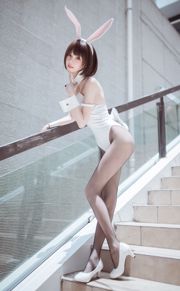 COSER你的負卿《聖人惠兔女郎》 [COSPLAY福利]