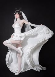 Fadinha, seu casamento negativo Qing "Flor Atago" [COSPLAY Welfare]